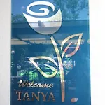 酒店 谭雅酒店